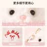 名创优品（MINISO）Cath Kidston花园工坊塔妮兔坐姿公仔毛绒玩偶玩具生日七夕节礼物 实拍图