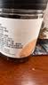 川珍甄选草果115g【配料干净】火锅底料配料香辛调料烧炖卤肉大料佐料 实拍图