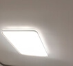 欧普照明（OPPLE）吸顶灯护眼高显色客厅大灯可调光LED照明灯具灯饰简约品见 包安装 实拍图