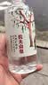 农夫山泉 长白山 饮用水 运动盖饮用天然矿泉水 400ml*24瓶 整箱装 实拍图