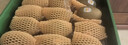 佳沛（zespri）新西兰阳光金奇异果巨大果15粒礼盒 单果146-175g 猕猴桃水果礼盒 实拍图