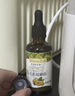 爷爷的农场有机核桃油亚麻籽油辅食油63ml*2赠婴儿宝宝辅食谱 实拍图