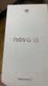 华为 nova 15 256GB 带感绿 麒麟8020芯片 多焦段红枫影像北斗卫星消息 100W超级快充华为手机鸿蒙系统 实拍图