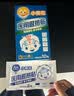 小葵花 儿童医用退热贴 感温变色婴幼儿成人退热贴 物理降温冰宝贴降温 变色退热贴3盒装（30贴） 实拍图