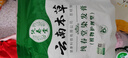 纯春堂云南本草染发剂植物盖白头发天然纯黑无刺激不沾头皮男女士染发膏 实拍图