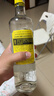 百加得（Bacardi）柠檬风味朗姆酒700ml 基酒调酒烘焙 洋酒 送礼 实拍图