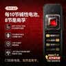南孚1号碱性电池4粒 大号电池 适用于热水器/煤气燃气灶/手电筒/电子琴/挂钟等 2粒*2卡 实拍图