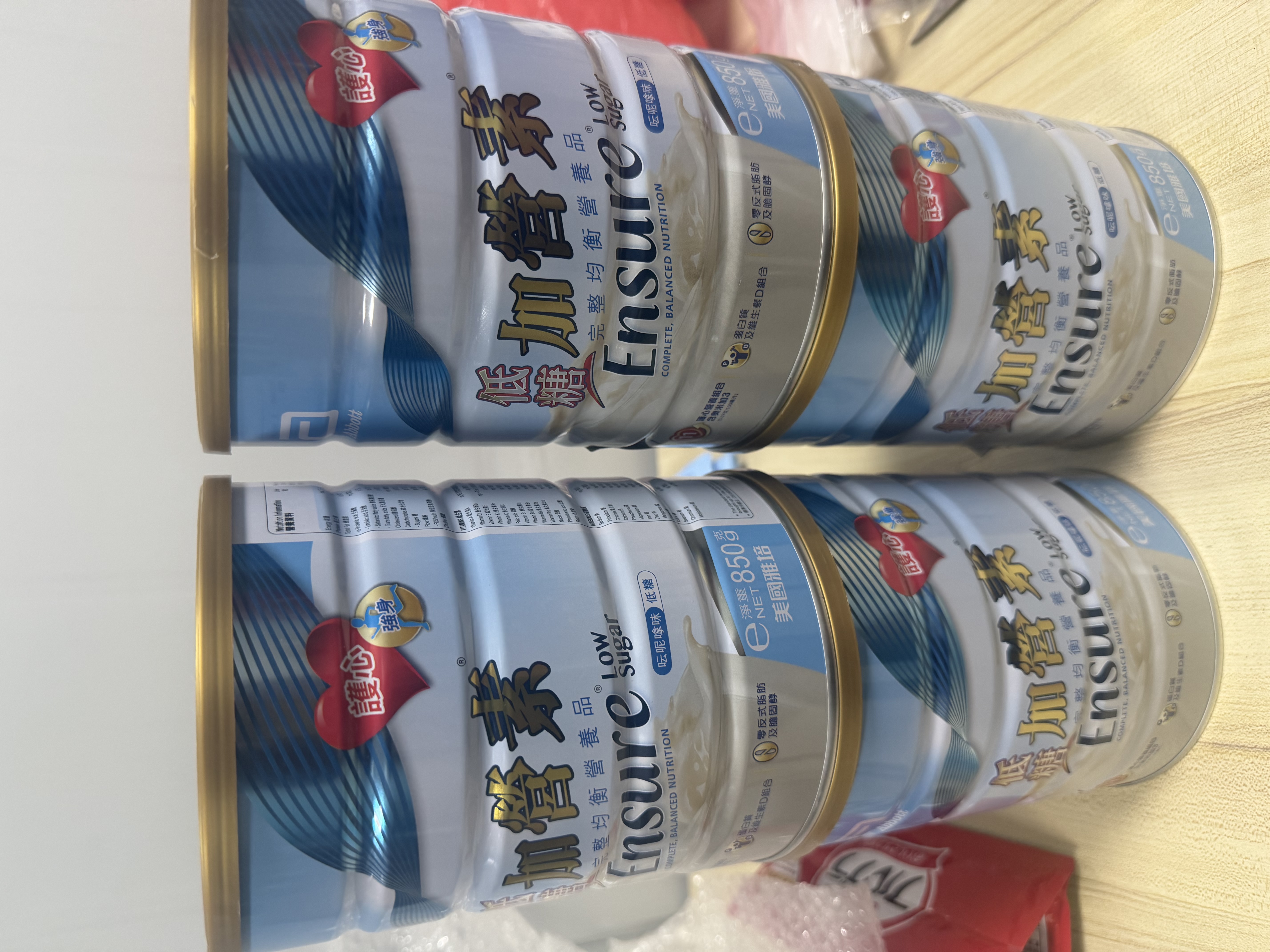 雅培Ensure低糖加营素成人中老年全营养配方粉均衡营养香草味850g 实拍图