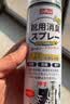巨奇（JUQI）鞋子除臭杀菌喷雾360ml*3鞋子除臭剂银离子消毒杀菌鞋柜防臭脚气 实拍图