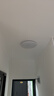 四季沐歌（MICOE）全光谱护眼卧室吸顶灯现代简约led超薄中山灯具房间主灯皓白系列 实拍图