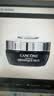 兰蔻（LANCOME）超修小黑瓶眼霜肌底焕活修护眼霜 全新小黑眼霜 买20ml享35ml再享精华液7ml 实拍图