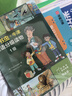2027新小学英语阅读100篇三年级星火英语阅读理解天天练3年级全国通用官方授权阅读理解专项训练书课外强化训练 实拍图