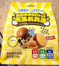 小鹿蓝蓝高硒高蛋白DHA无抗鹌鹑蛋240g 宝宝零食儿童休闲食品约30粒 实拍图