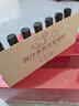 同仁堂品牌 西洋参黄芪党参原浆175ml*4盒浓缩液养生饮品高端年货礼盒 实拍图