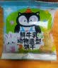 1号会员店（One's Member）鲜牛乳动物饼干400g 实拍图