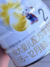 佳贝艾特（Kabrita）悦白婴幼儿配方羊奶粉3段800g*6 (1-3岁) 天然A2蛋白 实拍图
