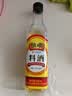 恒顺料酒 10度 500ml 去腥增香提鲜 中华老字号家庭调料炒菜焖炖 实拍图