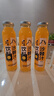 吕梁野山坡 沙棘汁饮料300ml*8瓶礼盒装山西小果沙棘原浆饮品果汁饮料特产 300ml*8瓶（玻璃瓶普通装） 实拍图
