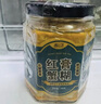 遇上鲜手作红膏蟹糊 梭子蟹螃蟹酱呛蟹蟹膏宁波舟山特产醉蟹 实拍图