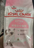 皇家猫粮 幼猫猫粮 幼猫奶糕 K36 通用粮 4-12月 2KG*3 实拍图