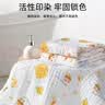 棉之润婴幼儿泡泡浴巾6层棉纱超柔洗澡巾小鸡星球款【一条装】105*105cm 实拍图