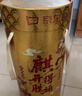 良品铺子趣野食光包3014g零食大礼包零食送礼卡皮巴拉七夕情人节礼包礼品 实拍图