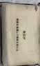 Huadn日本颈椎枕头枕芯成人睡眠深度舒颈枕助修病颈椎复专用枕夏季夏天 颈椎牵引枕1.6kg【专柜同款】 单只 实拍图