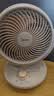 美的（Midea）【小型风扇】轻音台式桌面空气循环扇家用柔风电风扇宿舍办公迷你台扇落地扇空调伴侣 GAF18AD 实拍图