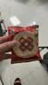 旺旺 雪饼 婚庆版 556g 每袋约45小袋 原味 休闲膨化食品饼干糕点零食 实拍图