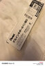 派通（Pentel ）【热门商品】0.5mm速干中性笔彩色替芯笔芯（适用于BLN75TL）XLRN5TL 黑色10支装 实拍图