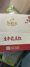 伊利谷粒多生牛乳五红京东自营整箱 200ml*16盒 礼盒装 实拍图