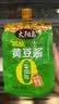 太阳岛黄豆酱 450g 【减盐0添加】拌面酱东北大酱调料 实拍图