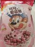 1号会员店牛油火锅底料 450g 麻辣烫香锅冒菜干锅四川风味 实拍图