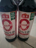 海天 0金标生抽酱油500ml*2【0添加 特级酱油】纯金标系列 白灼凉拌 实拍图