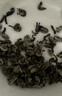 吴裕泰茉莉花茶叶 招牌茉莉金芽清香型特种80g八窨小芽鲜爽罐装送礼 实拍图