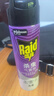 雷达（Raid）杀虫剂喷雾550ml*1瓶无香型家用室内杀虫气雾剂 蟑螂药 灭蚁苍蝇 实拍图