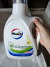 威露士清可新洗衣液柠檬香20.24斤（瓶2L+1L+袋1L*7+消毒液60ml*2）除螨 实拍图