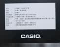卡西欧（CASIO）小黑表男女表中性学生公务员考试中高考可用石英表MQ-24-7B2 实拍图