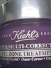 科颜氏（Kiehl's）紫玻A眼霜14ml 修护保湿抗皱紧致护肤品礼盒七夕情人节礼物 实拍图