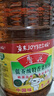 鲁花 【保真菜籽油】食用油 低芥酸特香菜籽油 6.18L   物理压榨 实拍图