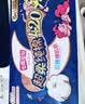 七度空间少女超薄 100%纯棉加量超特长夜用卫生巾套装48片【新国标认证】 实拍图