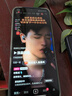 小米（MI）Redmi 14C 8+256 星岩黑 6.88英寸护眼大屏 120Hz高刷 150%大扬声器【赠话费券】国家补贴 实拍图