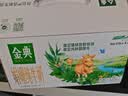 伊利金典双限定娟姗纯牛奶锡林郭勒牧场250ml*12 5-6月 实拍图