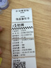 驰腾CT221B智能标签打印机便携式合格证珠宝服装吊牌超市食品饰品彩色价签纸标价格机家用标签机 实拍图