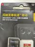 闪迪（SanDisk）256GB TF(MicroSD)内存卡4K极速金卡A2 V30 U3兼容大疆Pocket3/4P/Action 6运动相机/无人机存储卡 实拍图