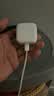 Apple/苹果 40W type-c快充充电器 苹果usb-c原装充电头 旗舰店新款苹果iPhone 17 Pro Max充电器 实拍图