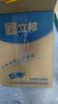立邦乳胶漆墙面漆净味防霉强效无添加底漆内墙漆5L/约7kg 定制品 实拍图