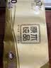 清风无芯卷纸 原木纯品4层75克*10卷 厚实 卫生纸厕纸 卷筒纸纸巾 实拍图
