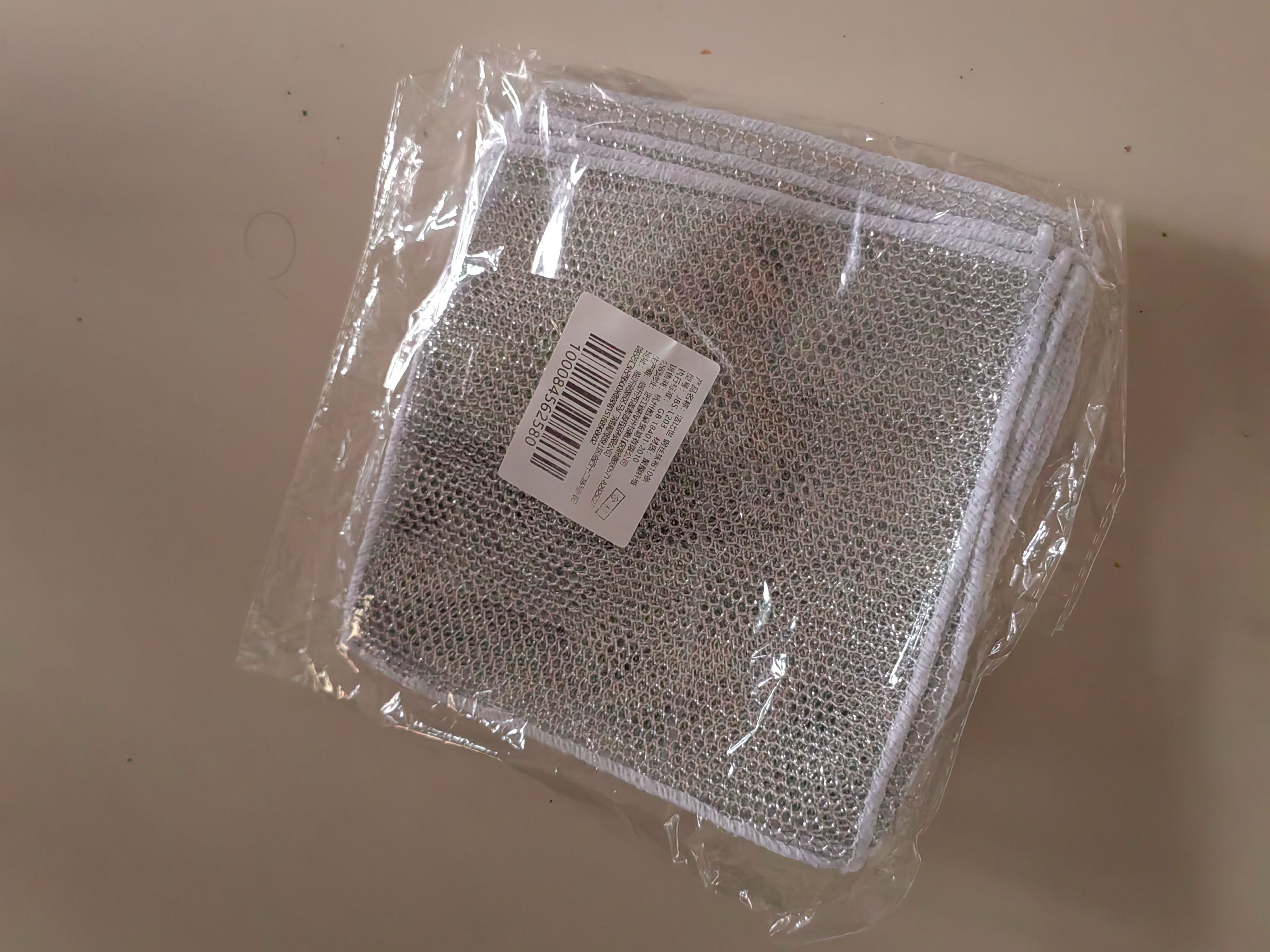 洁比世钢丝抹布20*20cm*10条厨房银丝洗碗布双面不易沾油刷锅神器清洁布 实拍图