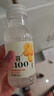 农夫山泉水溶C100柠檬味复合果汁饮料250ml*12瓶组合 满足每日所需维生素C 实拍图